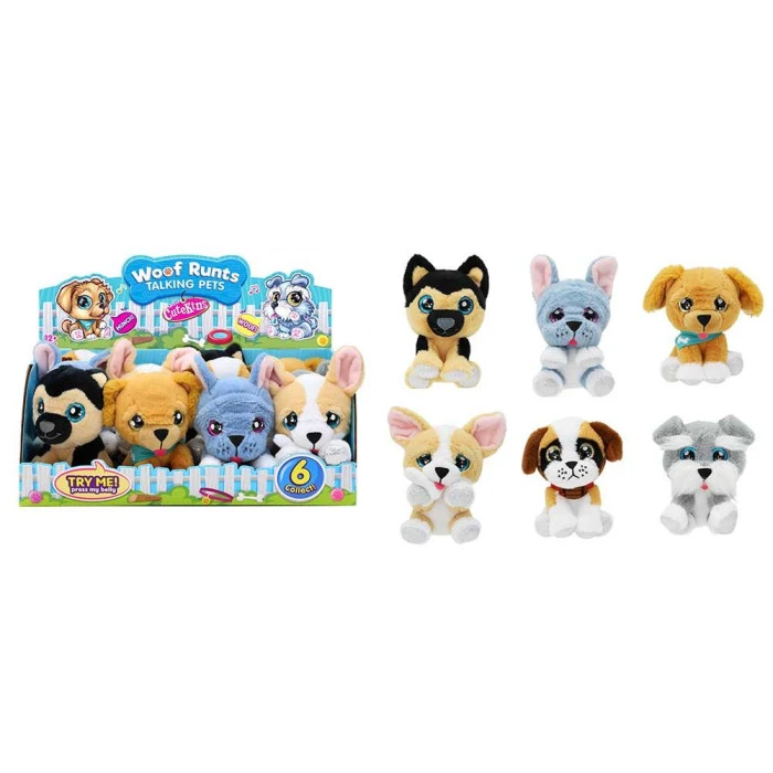 Мягкая игрушка Funville Cutekins Маленькие щенки, Бульдог 12 см