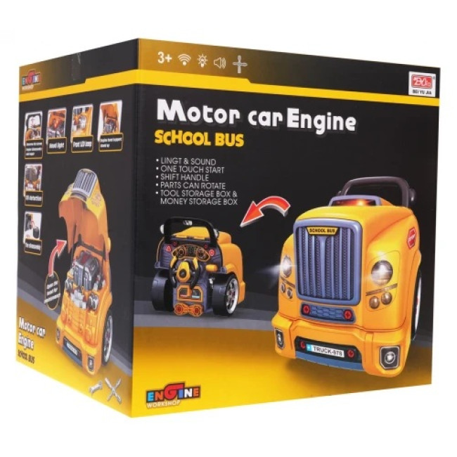 Детский автомобиль для юного механика