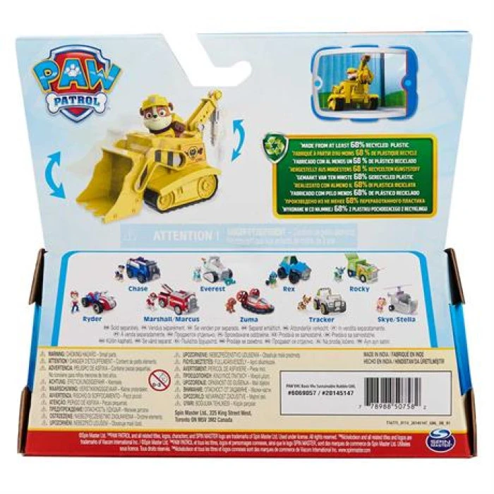 Игровой набор Paw Patrol Бульдозер с водителем Кремезом (SM16775/9924)
