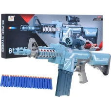 Серебряная винтовка для детей 6+ Blaze Storm