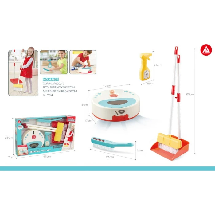 Дитячий набір для прибирання з пилососом ZDZ.HJ607