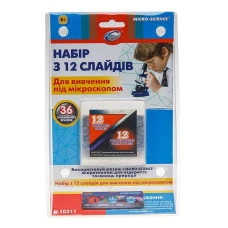 Слайды для микроскопа Eastcolight 12шт.