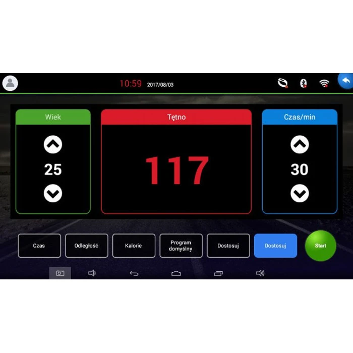 Беговая дорожка электрическая APVsport AVP8000 Futura Prestige, группа 2+ дополнительное оборудование