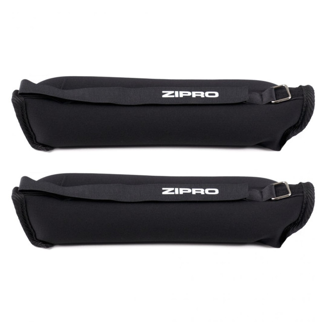 Утяжелители для лодыжки и запястья Zipro 2 кг (2 шт.)