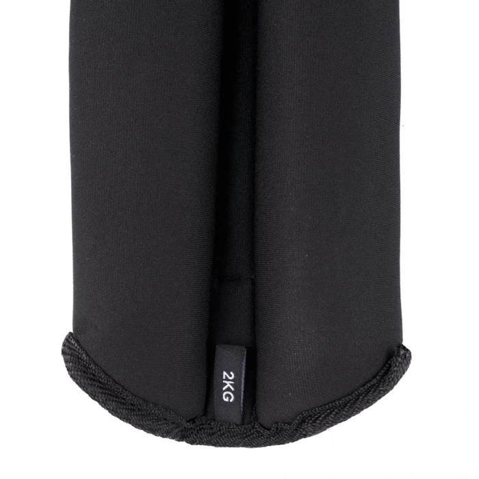 Утяжелители для лодыжки и запястья Zipro 2 кг (2 шт.)