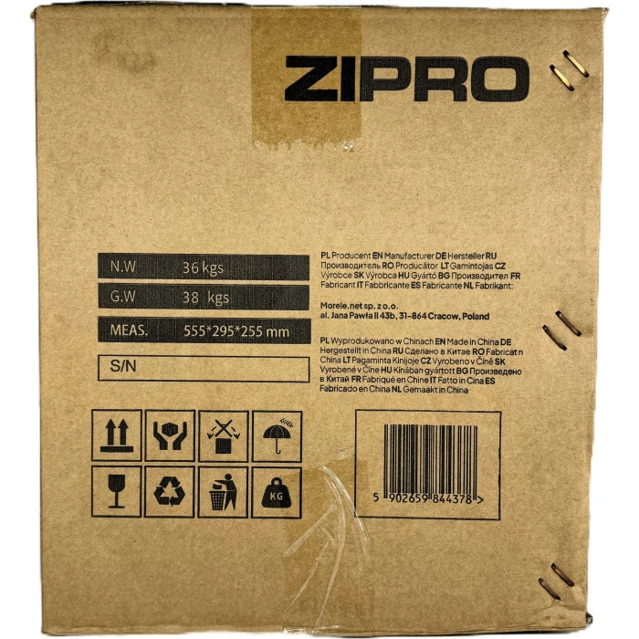 Гантель Zipro с регулируемой нагрузкой, круглая 36 кг