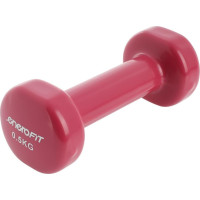 Гантели виниловые ENERO FIT VDB со стойкой, 7 кг