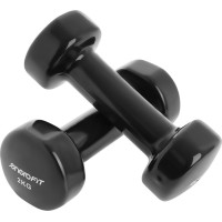 Гантели виниловые ENERO FIT VDB со стойкой, 7 кг