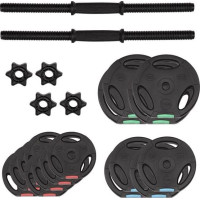 Гантели битумные HMS 2 x 15 кг.