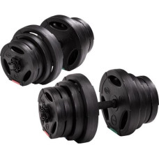 Гантели битумные HMS 2 x 15 кг.