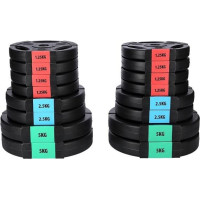 Гантели битумные HMS 2 x 15 кг.