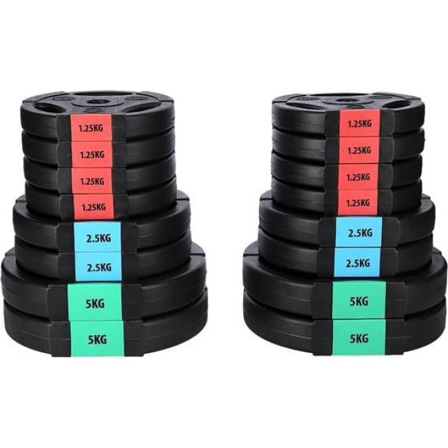 Гантели битумные HMS 2 x 15 кг.
