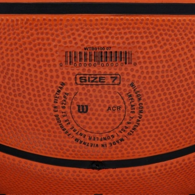Мяч баскетбольный WILSON NBA DRV PRO