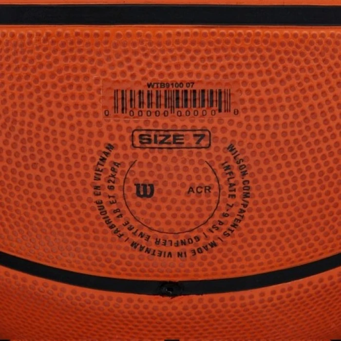 М'яч баскетбольний WILSON NBA DRV PRO