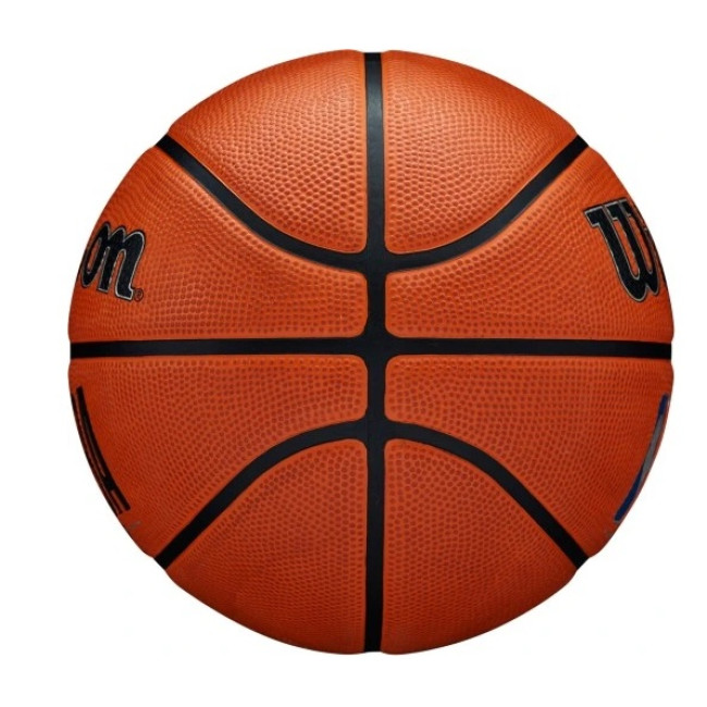 Мяч баскетбольный WILSON NBA DRV PRO