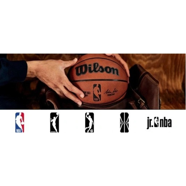 Мяч баскетбольный WILSON NBA DRV PRO
