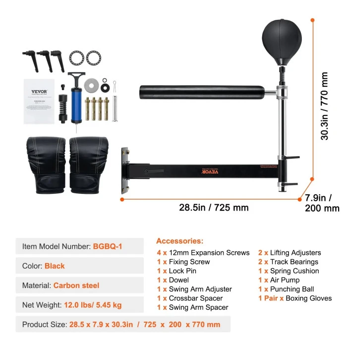 Настенный боксерский гриф VEVOR, черный