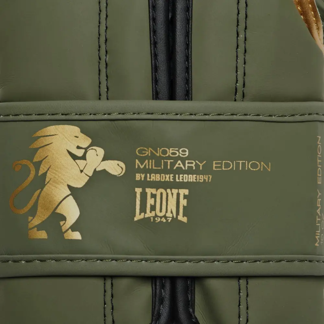 Рукавички боксерські з капою Leone GN059G MILITARY EDITION розмір 12 унцій, хакі