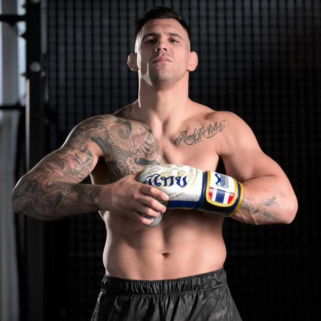 Перчатки боксерские с бинтами Phantom Muay Thai Limited Edition 12 унций, золотистые