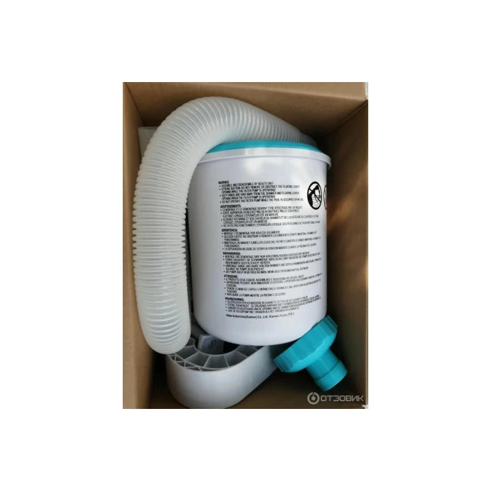 Скимер для очистки поверхностных вод INTEX 28000