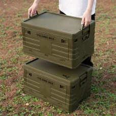 Ящик складаний NILS CAMP NCB4004 50 л, зелений