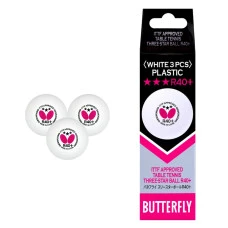 Мячи для настольного тенниса BUTTERFLY 3 шт, белые