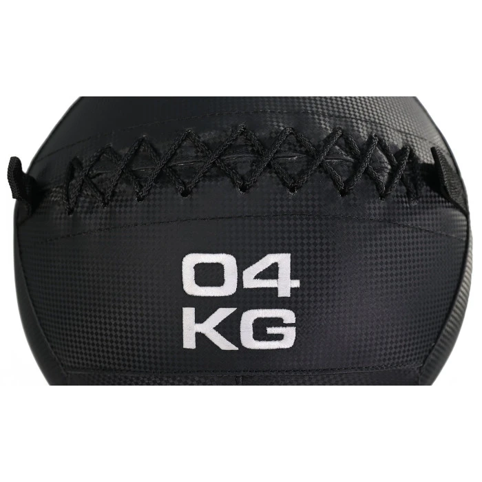 Медичний м'яч Zipro 4 кг