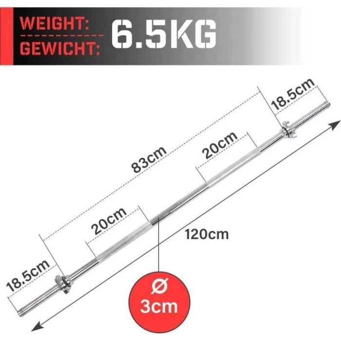 Гриф для гантелей хромований 120 см + зірчаста Physionics
