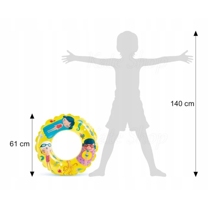 Круг надувной для плавания INTEX 59242 желтый, 61 см