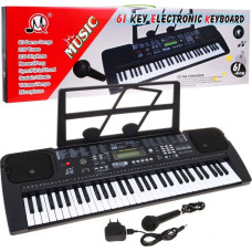 Детский синтезатор 5+ Tachometer Radio USB MP3