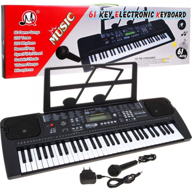 Детский синтезатор 5+ Tachometer Radio USB MP3