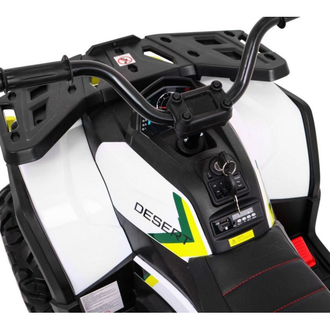Детский аккумуляторный квадроцикл Quad ATV Desert White