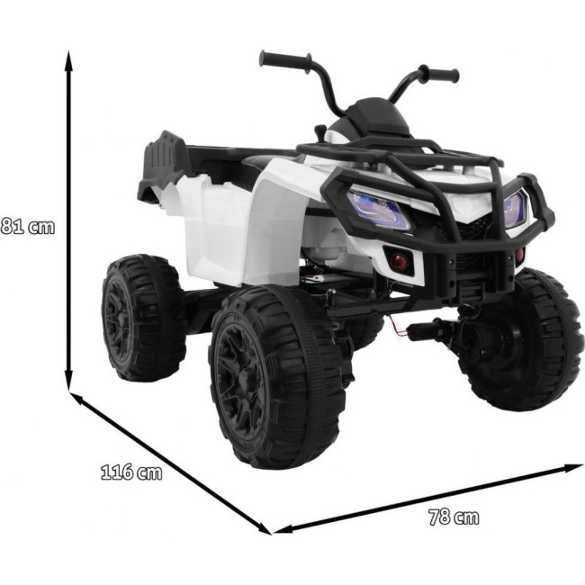 Детский аккумуляторный квадроцикл Quad XL Белый