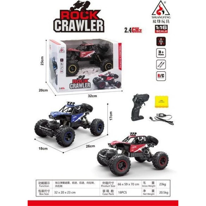 Машина MONSTER ROCK R/C 1:16