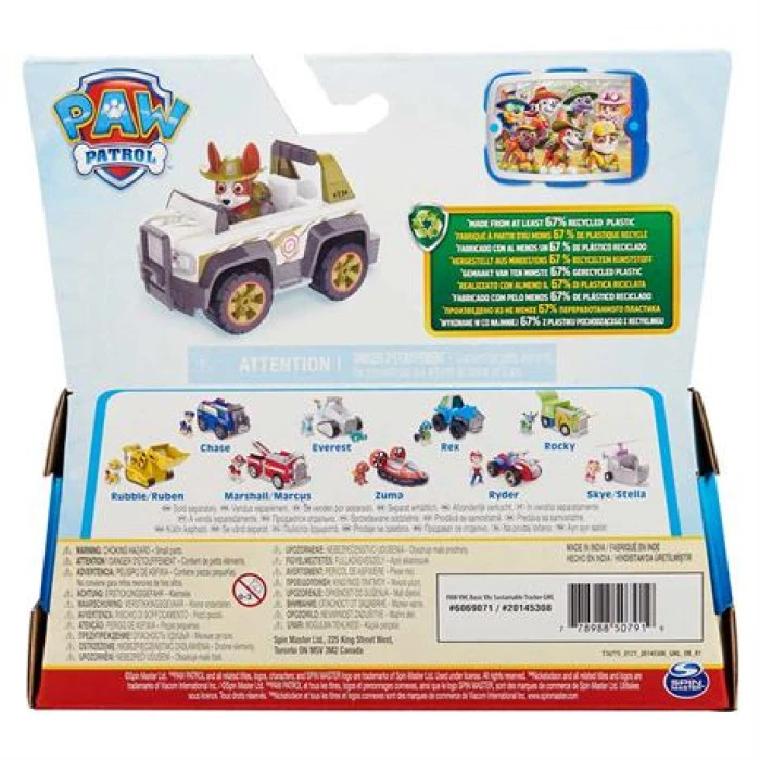 Игровой набор Paw Patrol Джип с водителем Трекером (SM16775/7106)