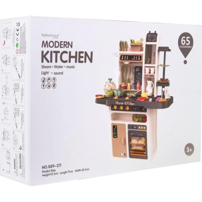 Детская стильная кухня 3+ ZDZ.889-211