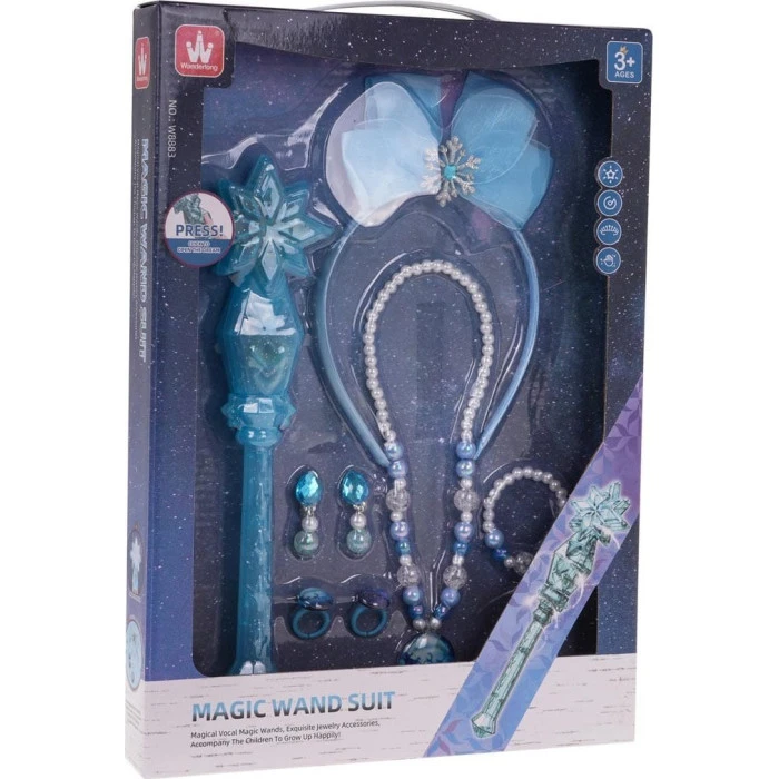 Детский набор Маленькая принцесса ZDZ.W8883.NIE