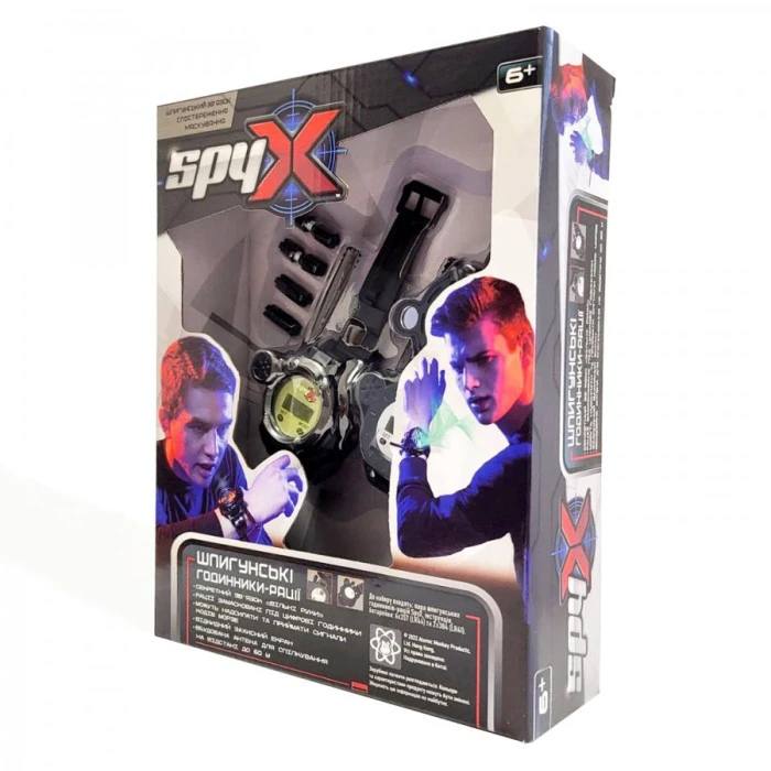Детский шпионский набор Spy X Часы-рации