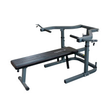 Скамейка для тренировок inSPORTline LKM715