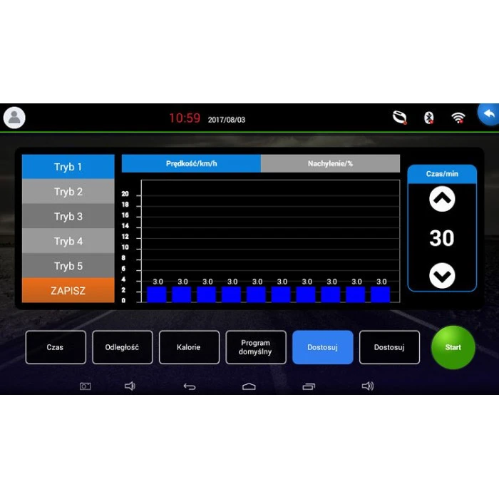 Беговая дорожка электрическая APVsport APV8000 Futura Prestige, группа 3+ дополнительное оборудование