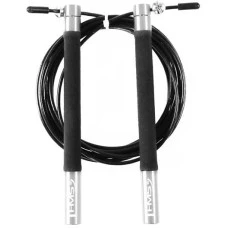 Скакалка спортивна HMS SK54 срібляста 300 см