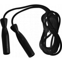 Спортивная скакалка Adidas Тренировочная