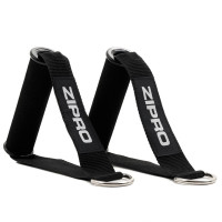 Набор лент-эспандеров для упражнений ZIPRO+ аксессуары 11 элементов серо-черный