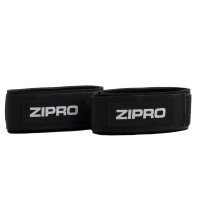 Набор лент-эспандеров для упражнений ZIPRO+ аксессуары 11 элементов серо-черный