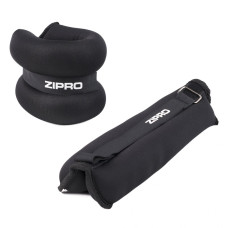 Утяжелители для лодыжки и запястья Zipro 1 кг (2 шт.)