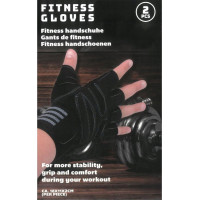 Перчатки для фитнеса Enero, размер XL