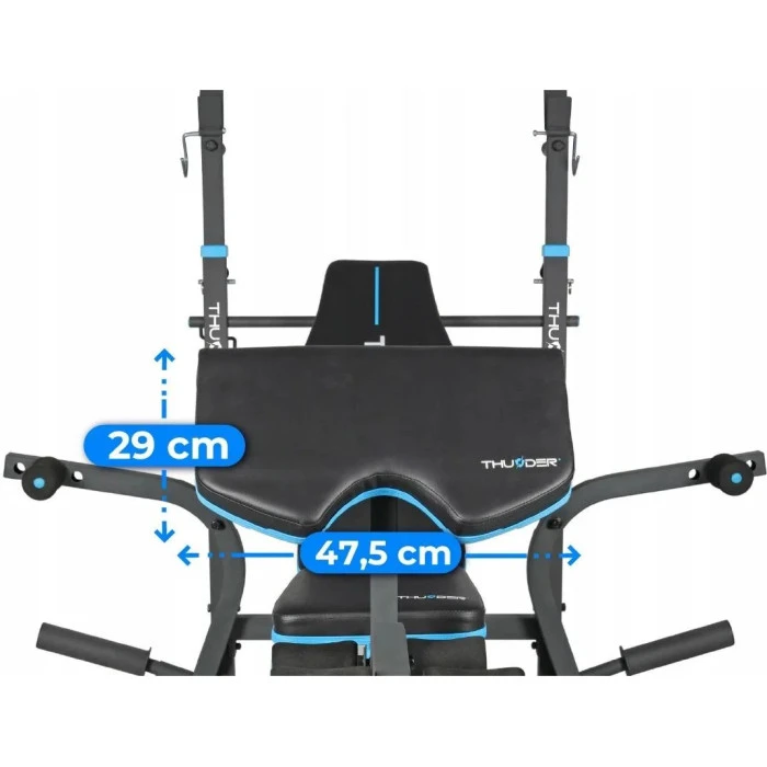 Багатофункціональна тренажерна лава VIGOR-B THUNDER