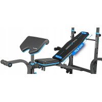 Багатофункціональна тренажерна лава VIGOR-B THUNDER