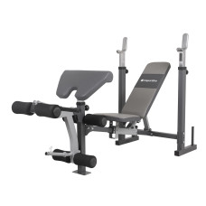 Скамья многофункциональная inSPORTline Hero B100
