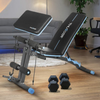 Скамья многофункциональная THUNDER FORIA